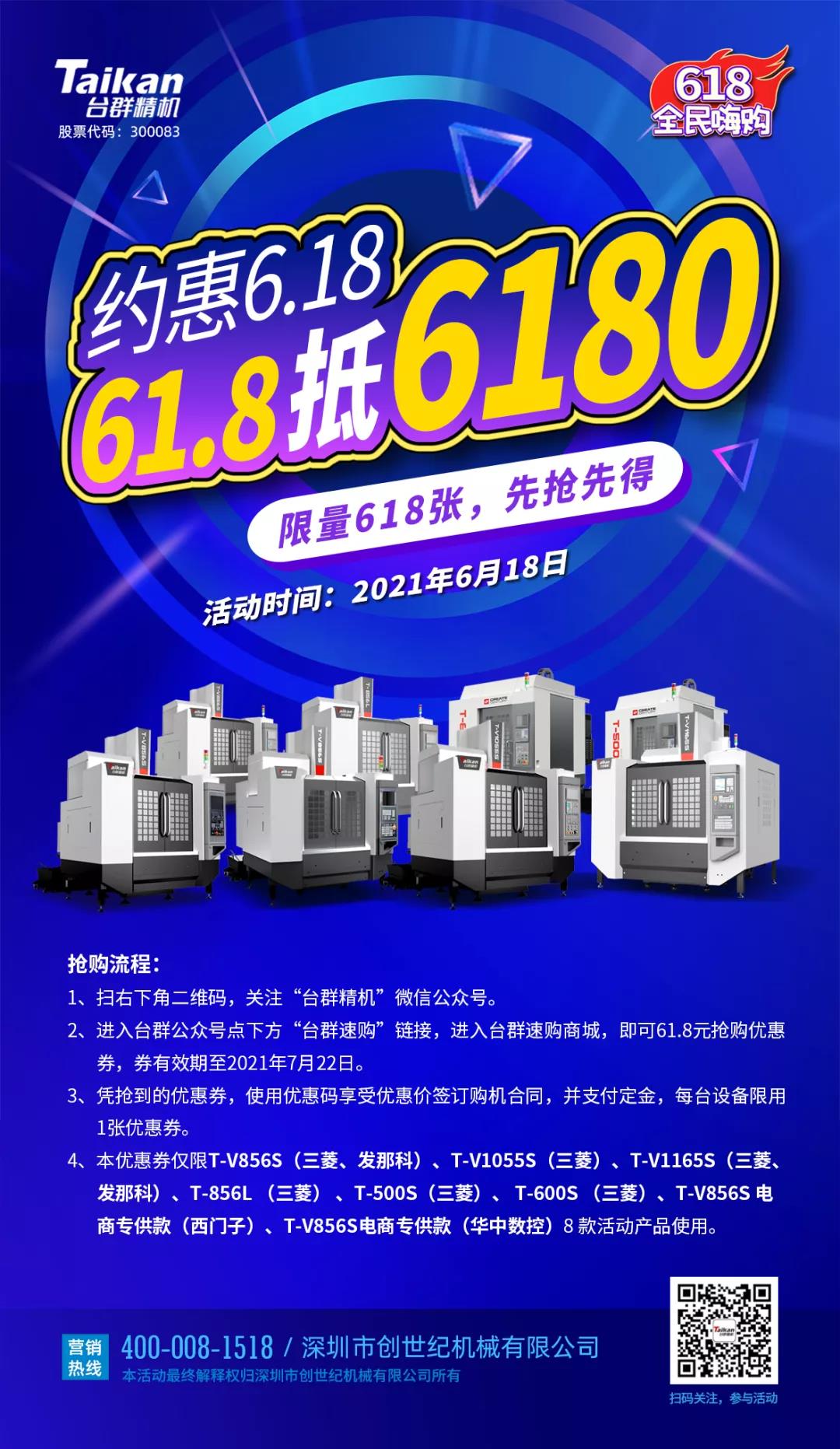 杏盛娱乐