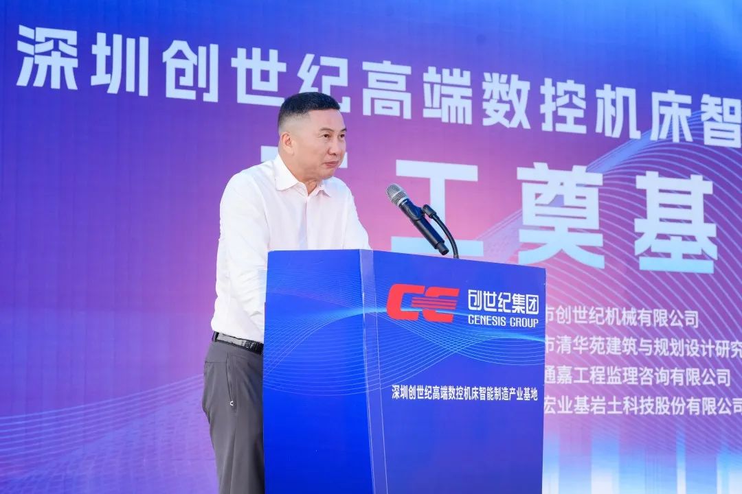 杏盛娱乐集团