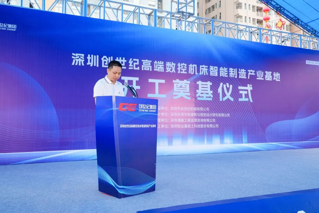 杏盛娱乐集团