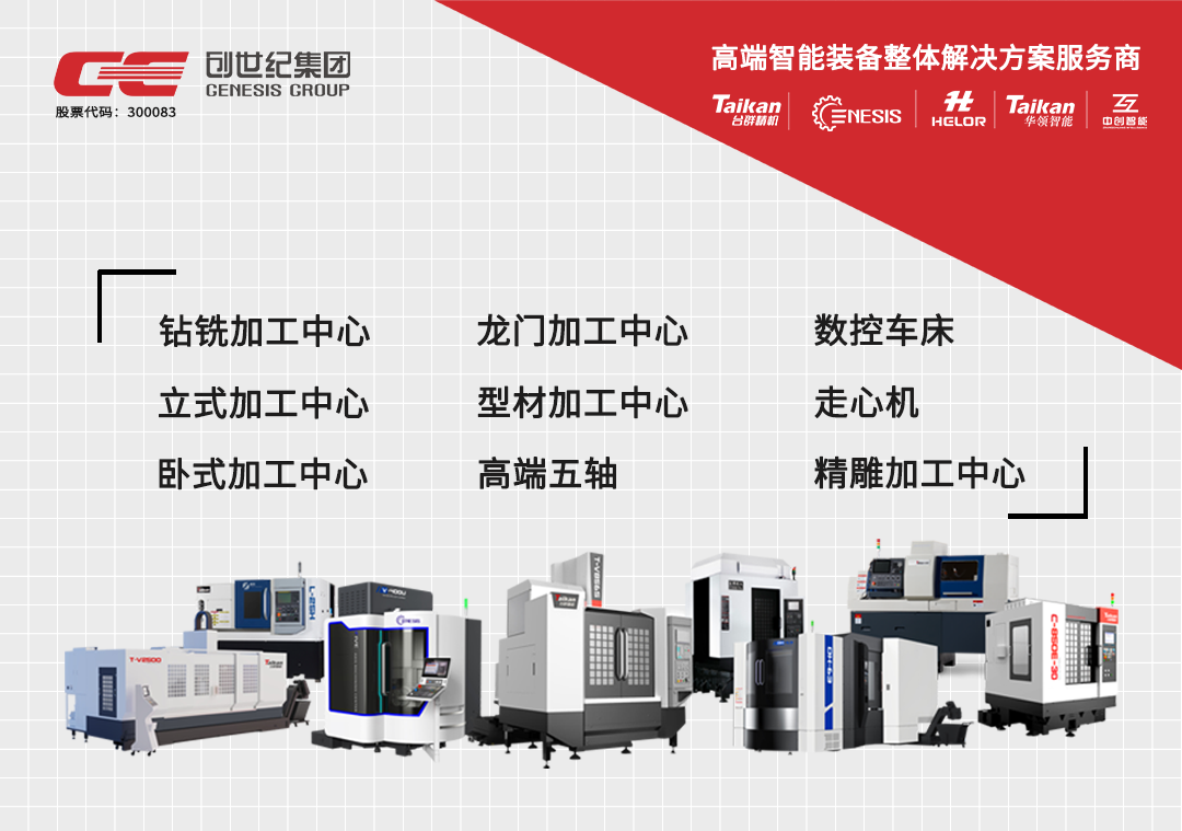 杏盛娱乐集团