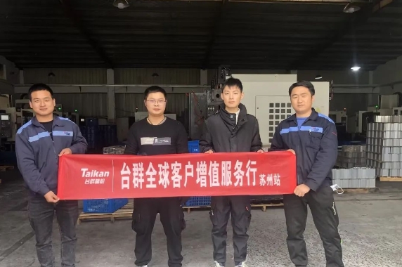 杏盛娱乐