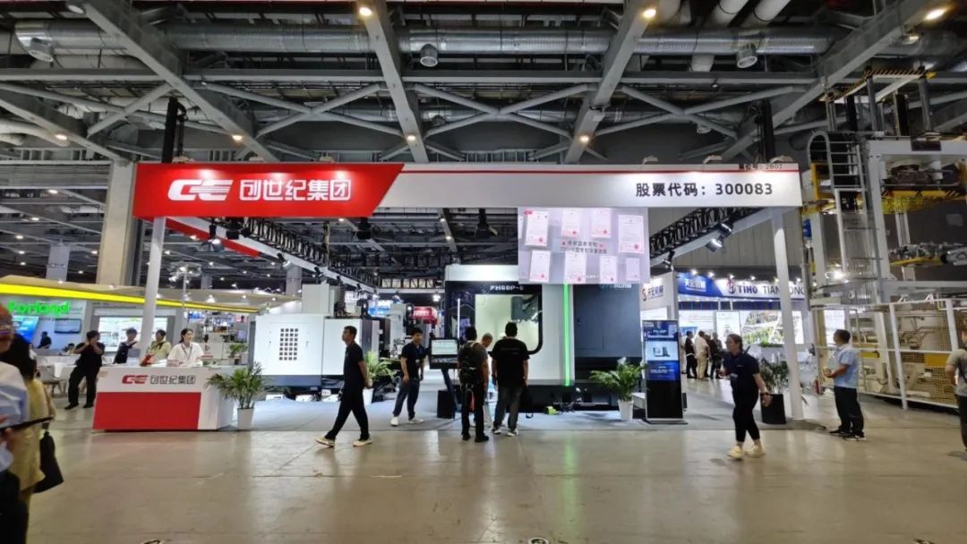 杏盛娱乐集团