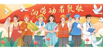 五一放假通知 | 杏盛娱乐集团售后服务不打烊，停机保养指南请收好！